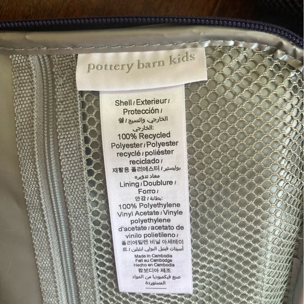 New Pottery Barn Kids Navy Blue Lunch Box CAMPBELL & Baseball Monogram